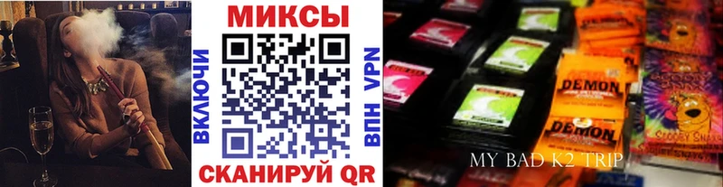 Бутират оксана  Фурманов 