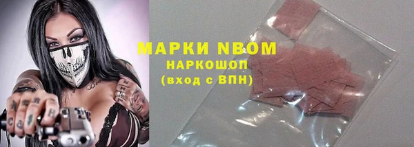 круглые Алексин