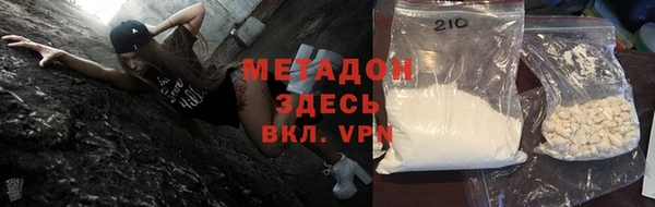 скорость mdpv Абдулино