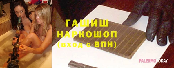скорость mdpv Абдулино