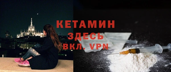 apvp Абаза