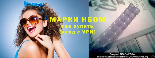 круглые Алексин