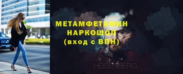 MDMA Остров