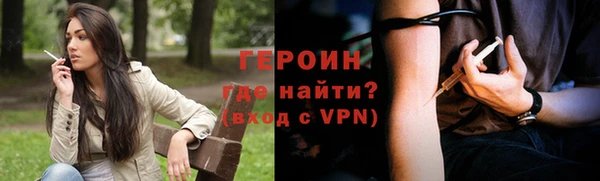 скорость mdpv Абдулино