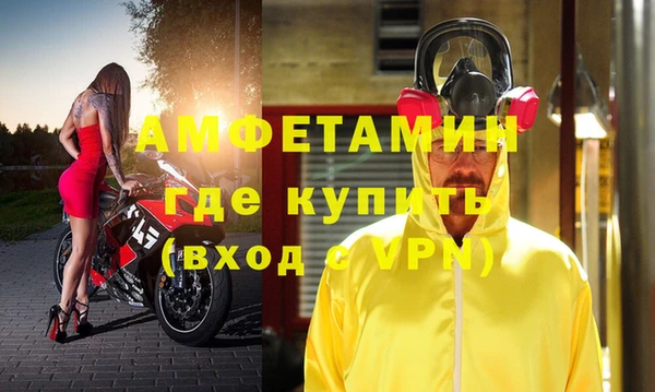 скорость mdpv Абдулино