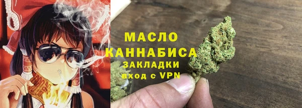 apvp Абаза