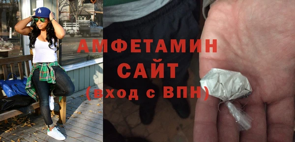 скорость mdpv Абдулино
