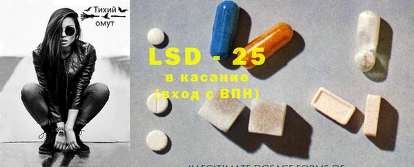 круглые Алзамай